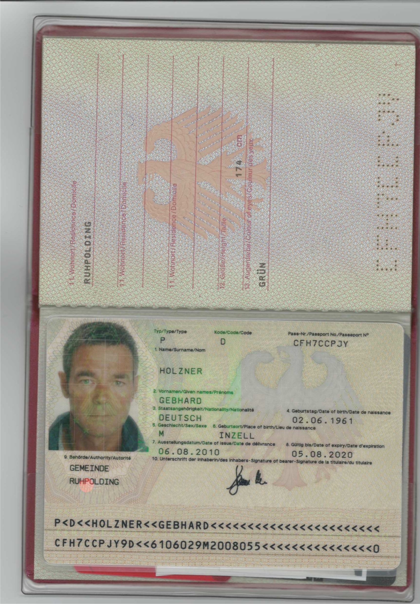Паспорт Германии образец